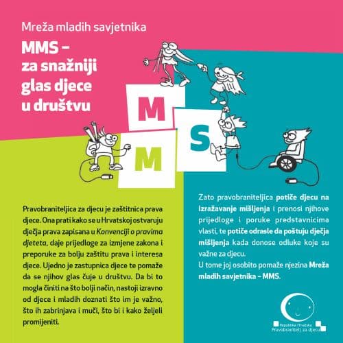 MMS za snazniji glas djece u drustvu